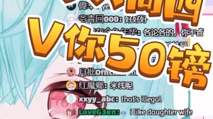 [Kucing Stroberi] Kucing Stroberi: Anda pergi ke KFC seharga 50 hari ini, Kamis! Dia berbalik dan me