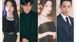 [Lee Soo Hyuk×Dilraba×Yi Yang Qianxi×Yang Chaoyue] [Wealthy Family] Part 1, Trap