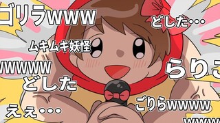 【神烦兔子】是可可爱爱的偶像 小红帽哦~