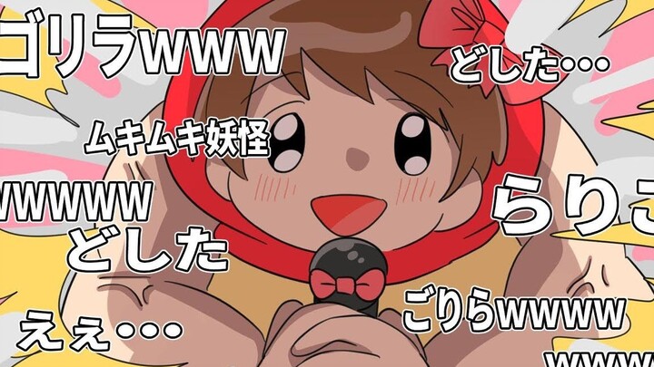 【Annoying Rabbit】is the cute idol Little Red Riding Hood~
