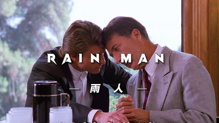 "Hóa ra người bạn thân nhất thời thơ ấu lại chính là người anh trai thân thiết nhất"