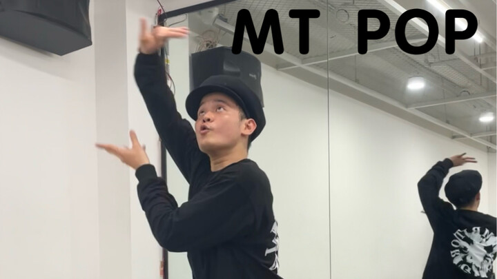 MT POP ｜ animation flower