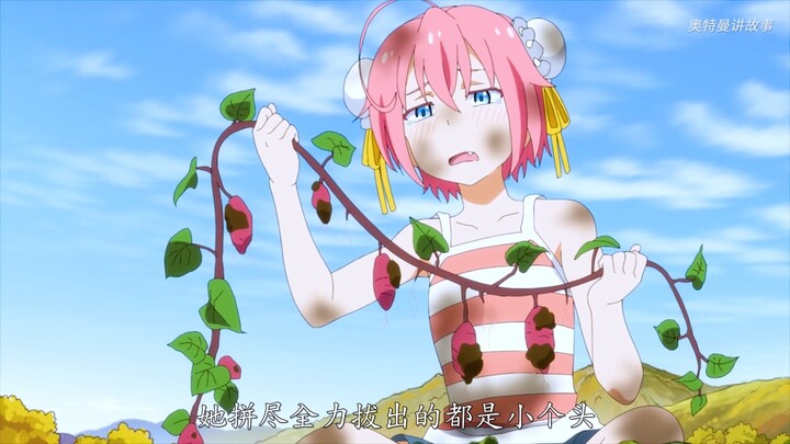 能随便一巴掌把利姆路拍飞的也就只有她了