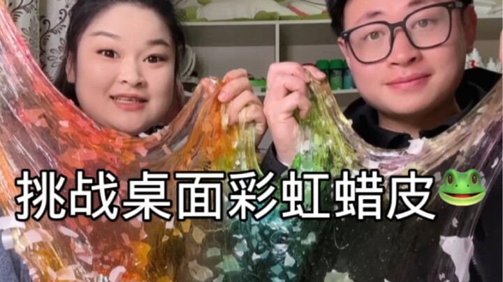 美女宝贝你来啦