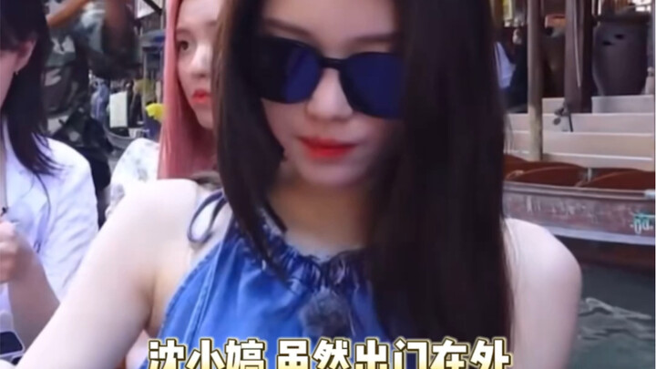[Shen Xiaoting] No wonder she’s a Chinese woman: her superb bargaining skills when she’s out and abo