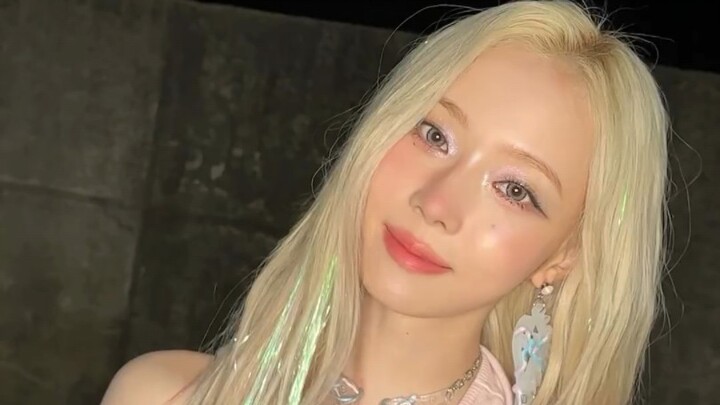 aespa Kim Min-jeong’s “Supernova” Chorus Dance