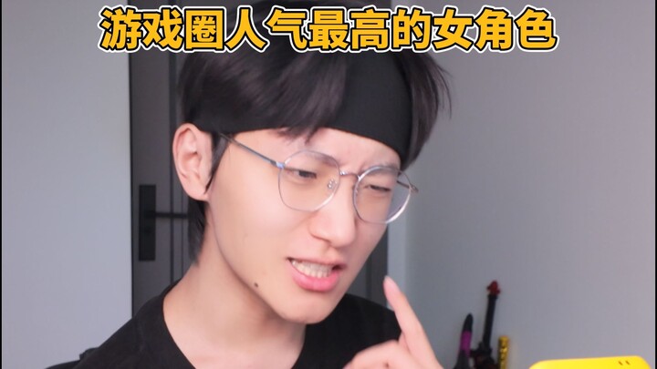 The most popular female character in the gaming circle