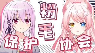 After watching "Contract Kiss", this is the change that happened to the anchor