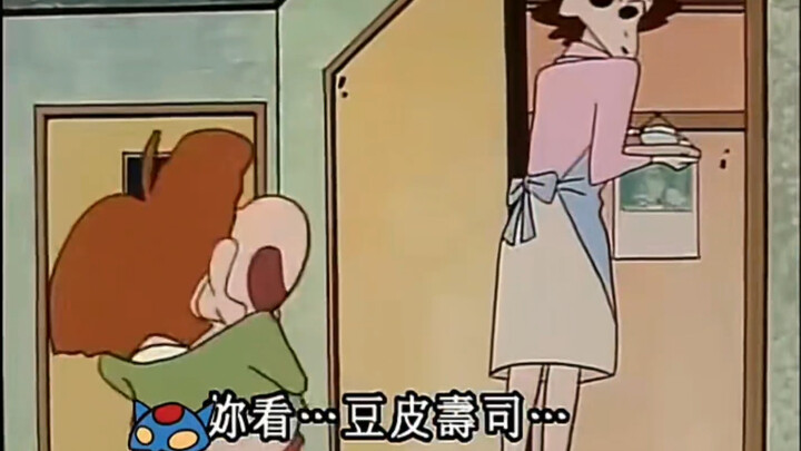 Phương pháp dỗ người kiểu mới của Xiaoxin: Sushi đậu phụ giòn nào!