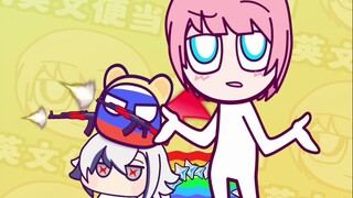 那人盗我视频盗上瘾了