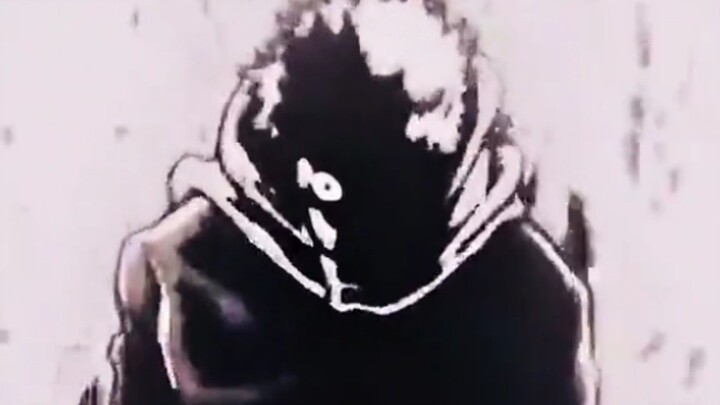yuji rage