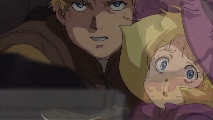 "The Birth of a Red Comet"