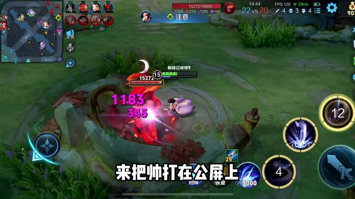 Hóa ra chú hề lại chính là tôi