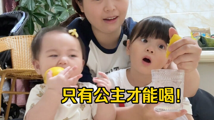 Mọi người giúp tôi trông chừng bọn trẻ xem có lén uống nước chanh khi tôi không để ý không.