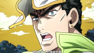 J O J O 的 奇 妙 脾 气