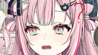 [Cooked meat] I, Hiiragi, have something to complain to you all today