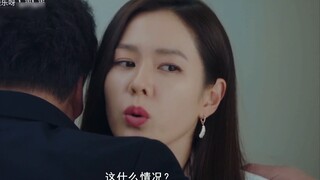 Thật may mắn khi có những cấp dưới như vậy!