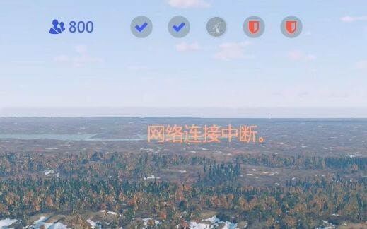 【Lập nghiệp quân đội】Đang giao tranh ác liệt thì mạng bị mất