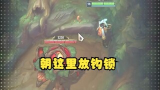 Akshan rotation point (top)