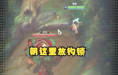 จุดหมุนอักชาน (ด้านบน)