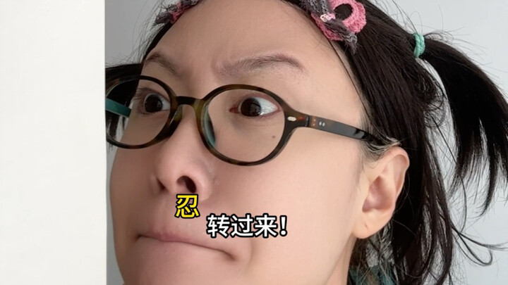 เรื่องราวการขัดตัวของครอบครัวเราในปีนั้นๆ