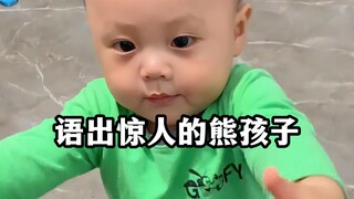 Đứa trẻ ngỗ nghịch gây kinh ngạc với những phát ngôn