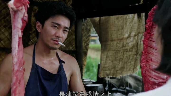 Stephen Chow ordered a prostitute but didn’t pay, instead offering a piece of pork as repayment.