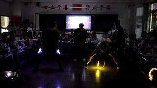 【WOTA艺】剪影—班级元旦晚会