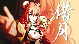 25年二游还有高手？你敢信还是腾讯？？