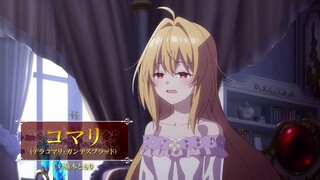 Trailer - Hikikomari Kyuuketsuki no Monmon 『ひきこまり吸血姫の悶々』