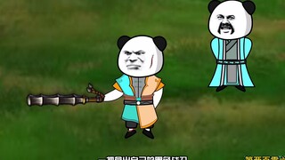 第206集：百川盟前来抢怪