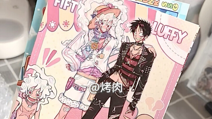 Xiao You Egg Tart, just who are you!!!