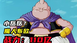 Buu Chap 16: Vegeta đánh lén Goku, Majin Buu cuối cùng cũng được hồi sinh với sức chiến đấu 11 tỷ?