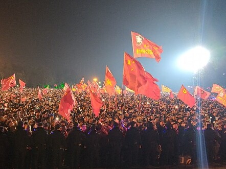 ถ่ายทอดสด Shaoshan เที่ยงคืนวันที่ 26 ธันวาคม