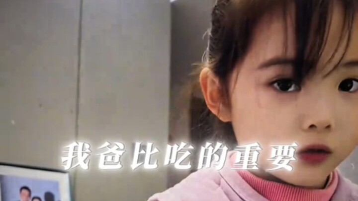 “Papa saya lebih penting daripada makanan”