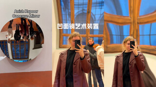 Tác phẩm gương lõm của nghệ sĩ Anish Kapoor thú vị quá đi 😲