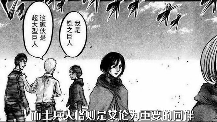 The betrayal is one of the most important plot points in the whole series. No matter who it is, I da
