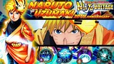 NxB NV: ☠Control De La Batalla Inhumano☠...Naruto Uzumaki [20th anniversary] PvP Solo