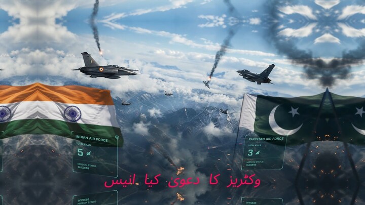 PAKISTAN VS INDIA MILLITRY CONFLICT'S.#war #pakistan #india