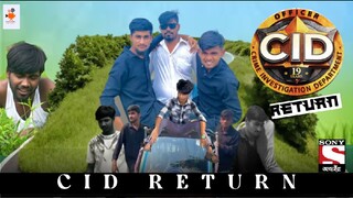 Cid Return!  new Bangla sort film 2025