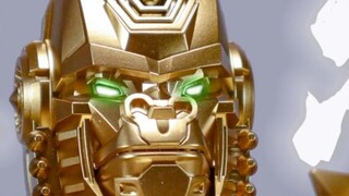 Gorila emas! Demonstrasi Transformasi Orangutan Emas/Serigala Emas Selangkangan Zangwan Pavilion Gol