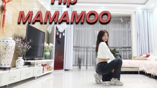 Làm sao bạn có thể nhảy Hip Hop của MAMAMOO tốt sau khi học trong 3 giờ?
