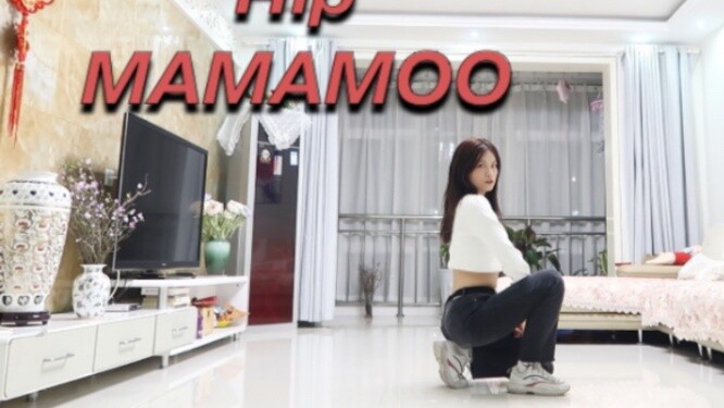 Làm sao bạn có thể nhảy Hip Hop của MAMAMOO tốt sau khi học trong 3 giờ?