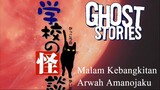 Ghost At School REMASTERED DUB INDONESIA - Episode 1