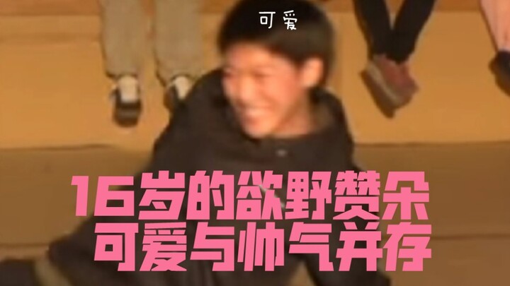 เต้นไปเต้นมาอดกลั้นไม่ไหวแล้ว ฮ่าฮ่า (หัวเราะแล้วน่ารักมาก)