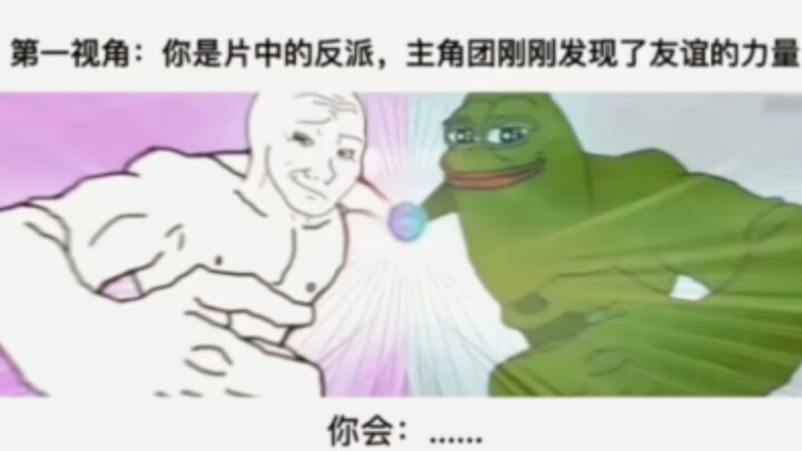 ميمات كوميدية رملية | لو كنتَ الـBOSS، هل ستقوم بـ...؟