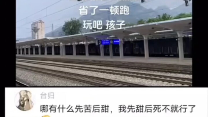 A Real-Life Life Coach! (No way!)