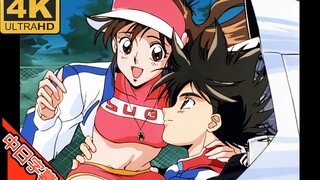 高智能方程式OVA1 x TV ED Winners (回忆系列) AI 4K (MAD·AMV)