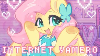 【MLP/MEME】小蝶的INTERNET YAMERO