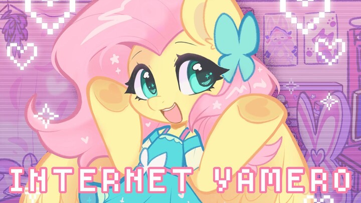 【MLP/MEME】YAMERO INTERNET Xiaodie